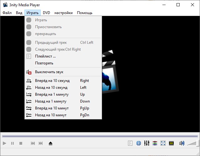 3nity Media Player