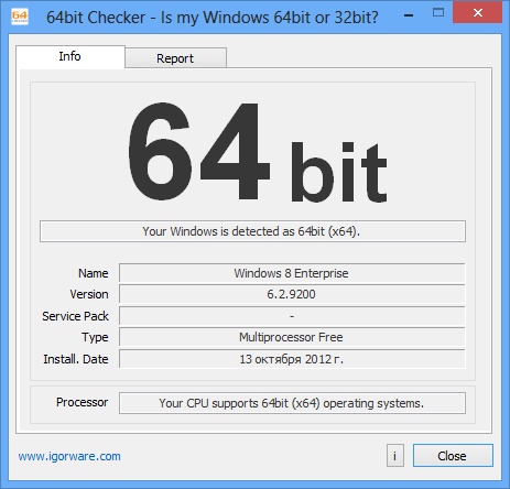 64bit Checker