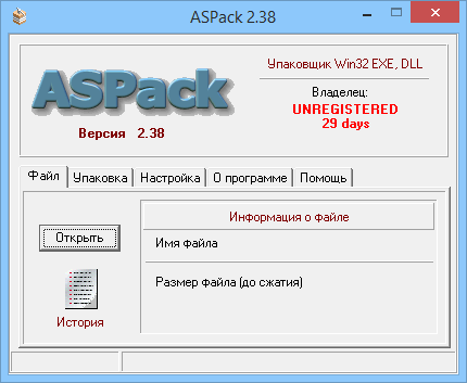 ASPack