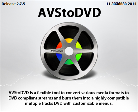 AVStoDVD