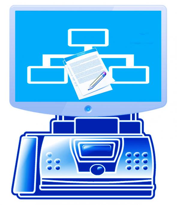 ActiveFax Server 7.50 Build 0374 Final + x64