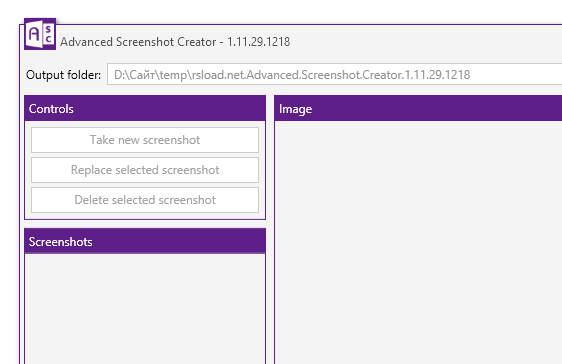 Advanced Screenshot Creator