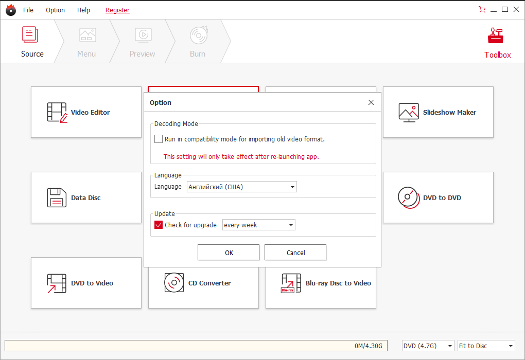 Aimersoft DVD Creator скачать бесплатно