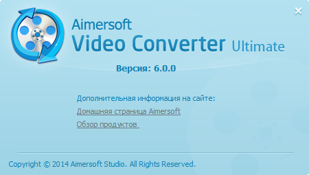 Aimersoft Video Converter