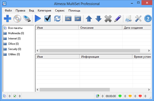 Almeza MultiSet