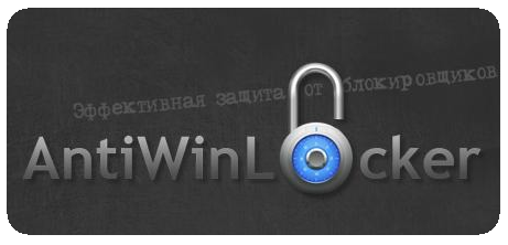 AntiWinLocker