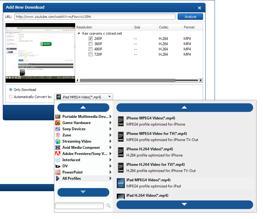 AnyMP4 Video Downloader бесплатно