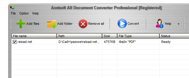 Aostsoft All Document Converter