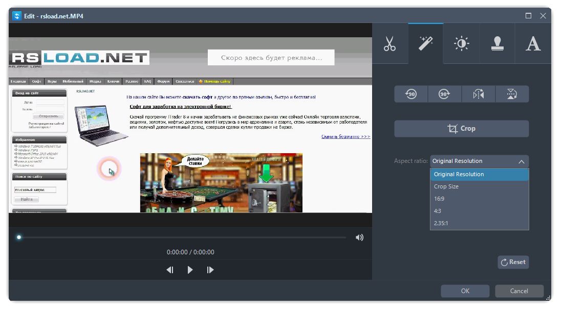 Apowersoft Video Converter Studio