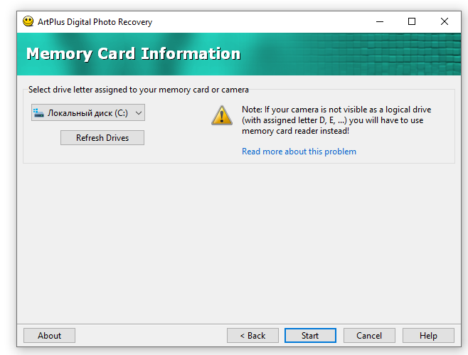 ArtPlus Digital Photo Recovery скачать