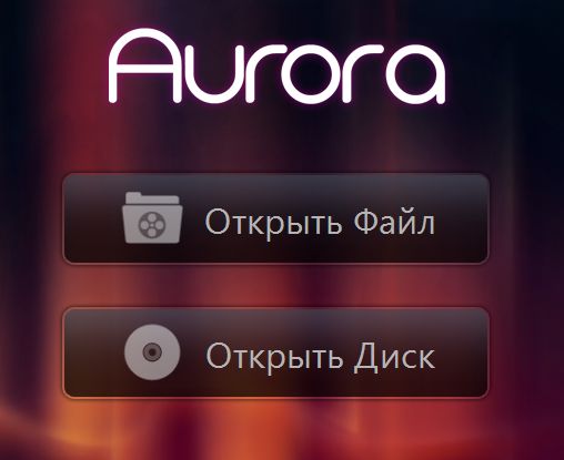Aurora Blu-ray Media Player
