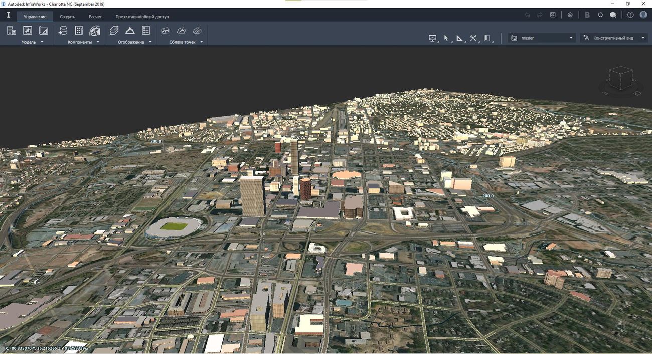 Autodesk InfraWorks + crack