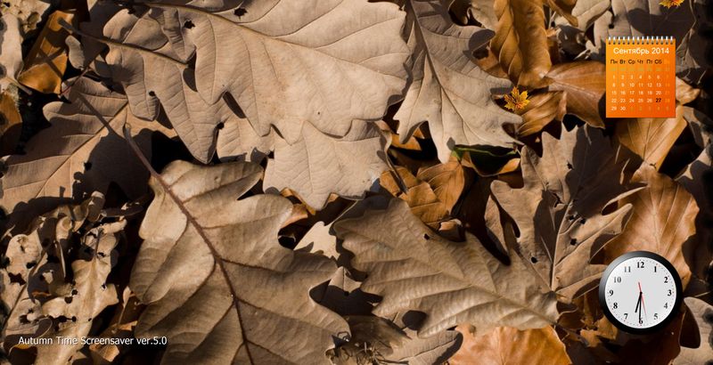 Autumn Time Screensaver