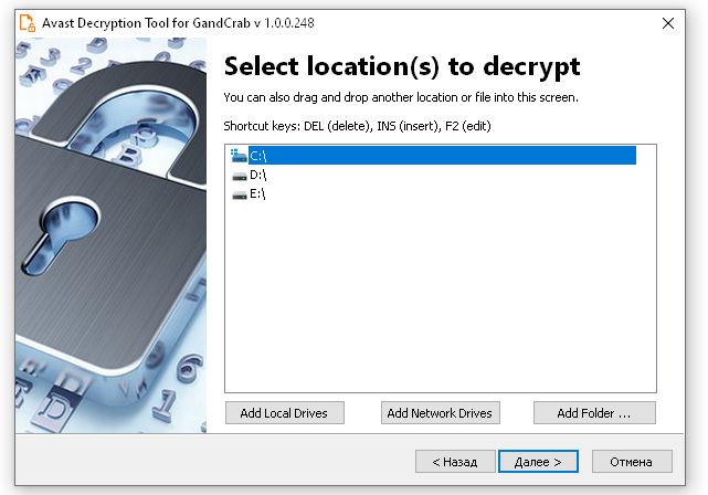 Avast Decryption Tool for GandCrab