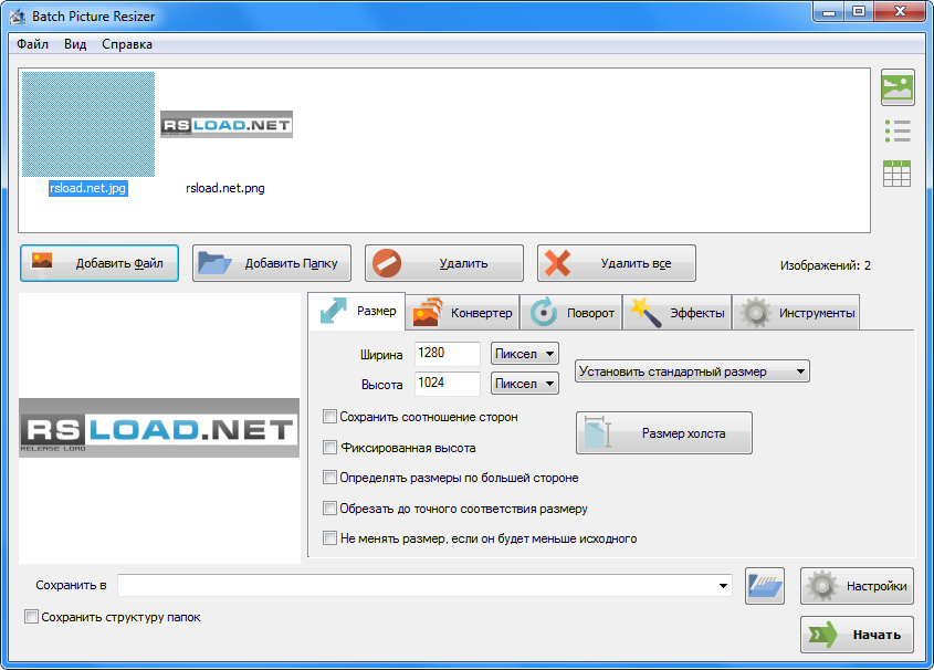 Batch Picture Resizer