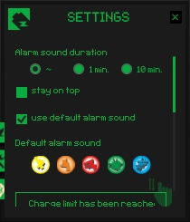 Battery Limiter рабочий стол