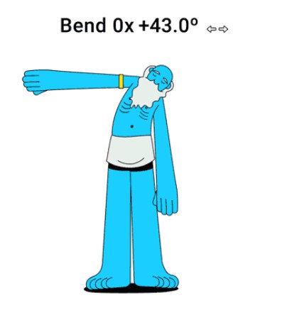 Bendio для After Effects + ключ