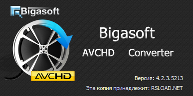 Bigasoft AVCHD Converter