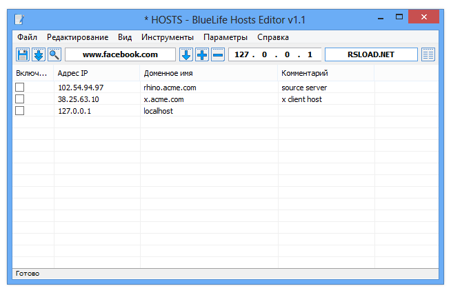 BlueLifeHosts editor