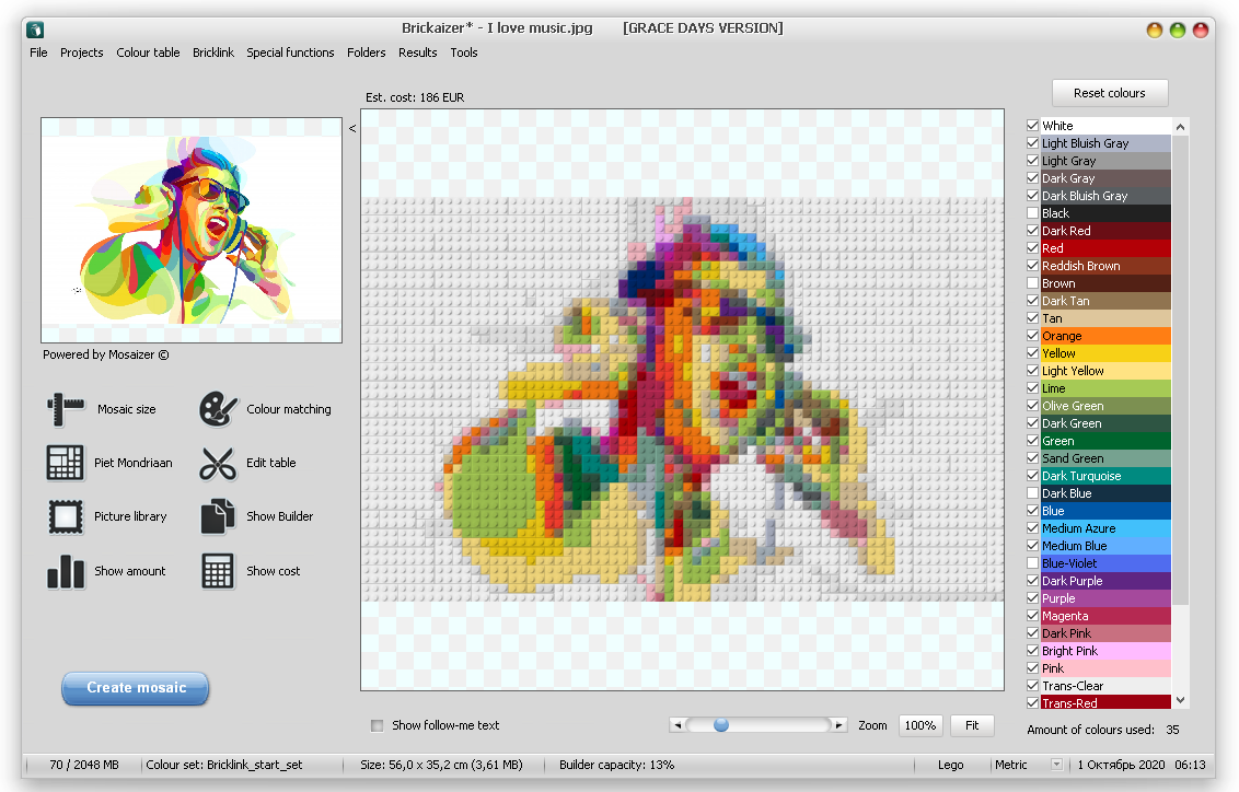 Brickaizer скачать