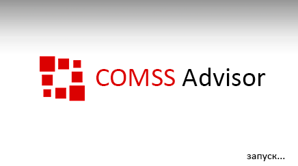 COMSS Advisor