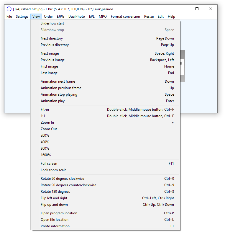 CPix бесплатно
