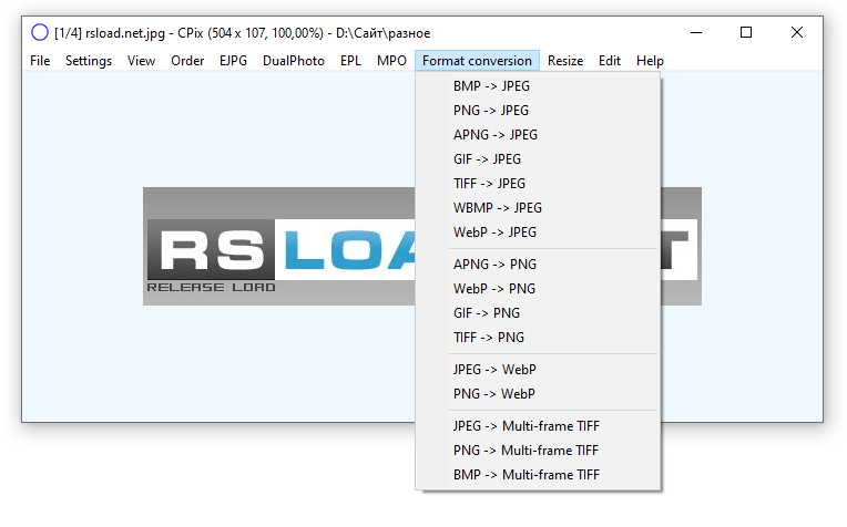 CPix скачать бесплатно