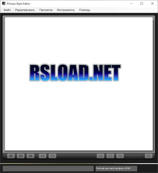 Canon Picture Style Editor
