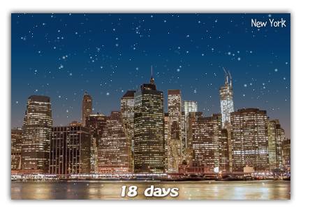 Christmas in New York