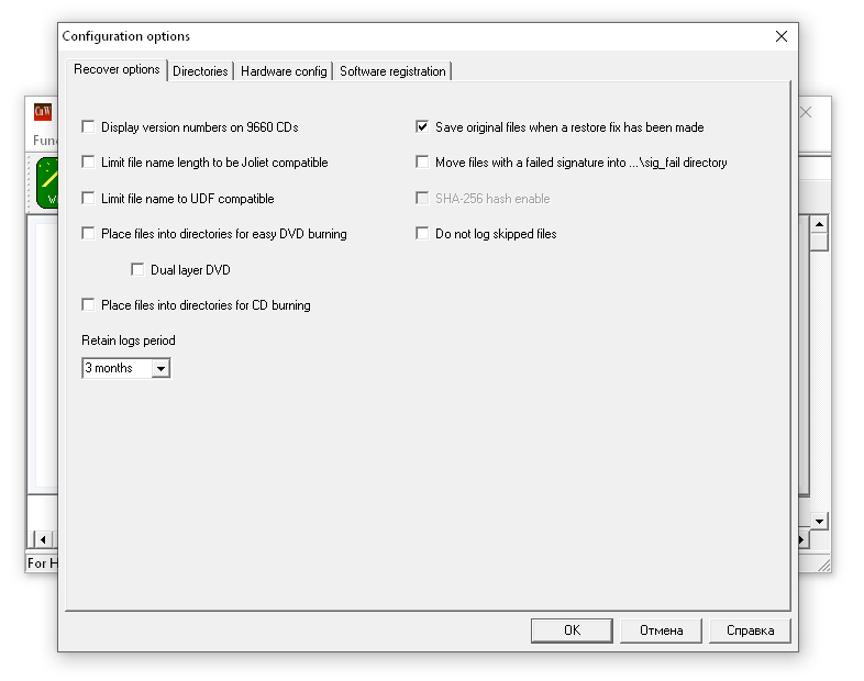 CnW Recovery бесплатно
