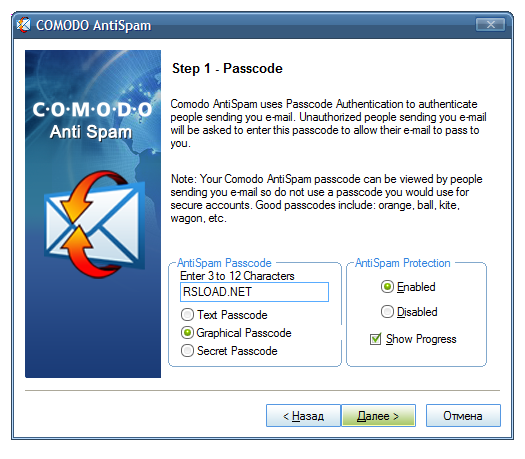 Comodo AntiSpam