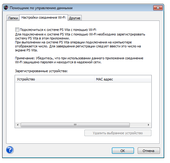 Content Manager Assistant