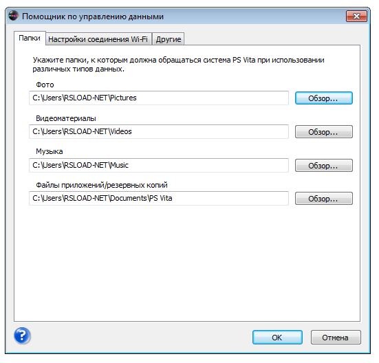 Content Manager Assistant