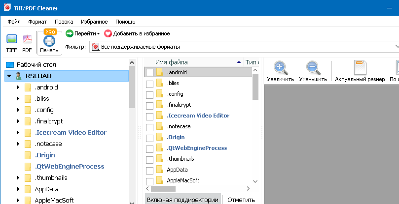 Coolutils Tiff Pdf Cleaner