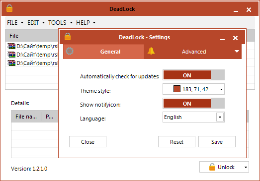 DeadLock бесплатно