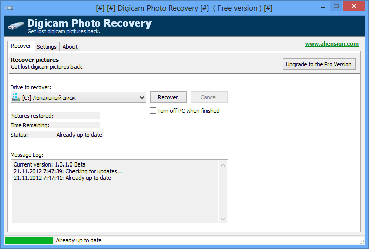 Digicam Photo Recovery