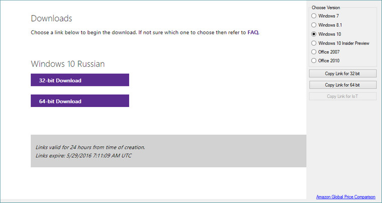 Dr.Batcher Business Edition 2.2.2 + key