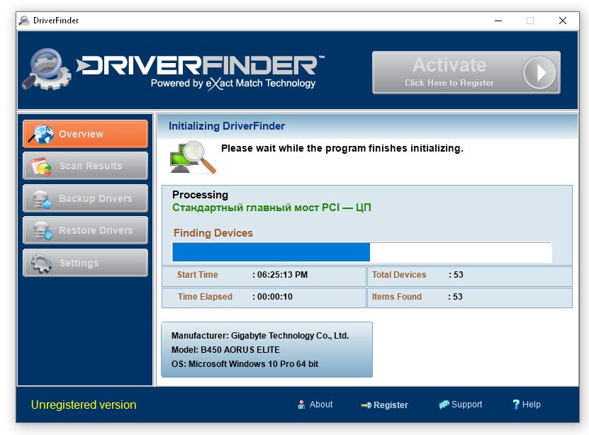 DriverFinder скачать