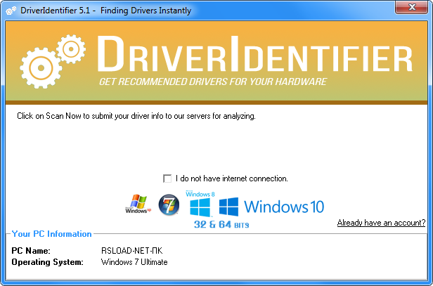 DriverIdentifier
