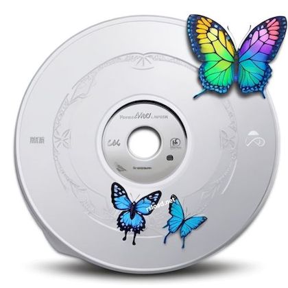 Easy CD-DA Extractor