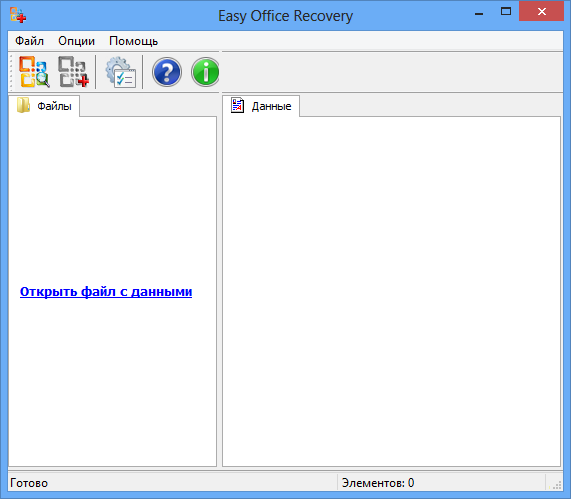 Easy Office Recovery