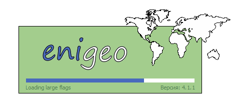 Enigeo