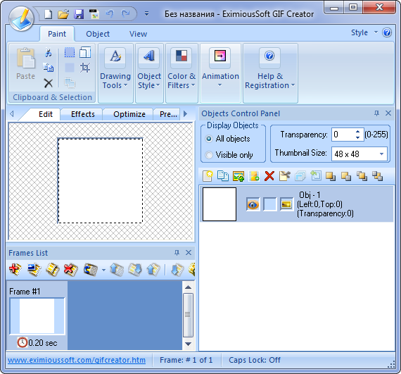 EximiousSoft GIF Creator