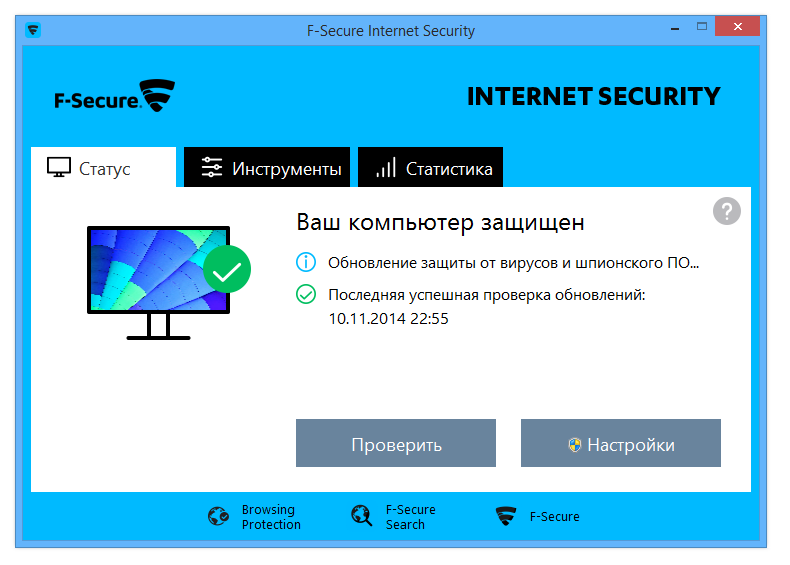 F-Secure Internet Security
