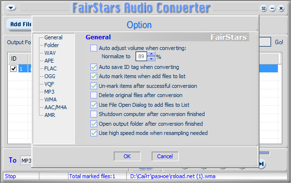 FairStars Audio Converter