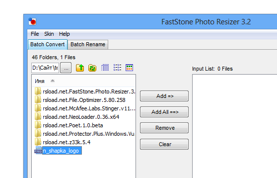 FastStone Photo Resizer