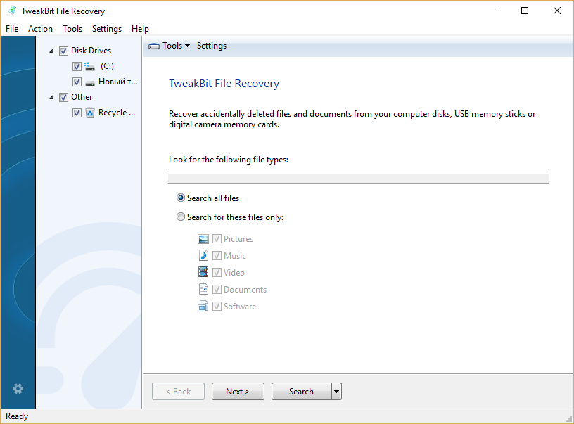File Recovery скачать