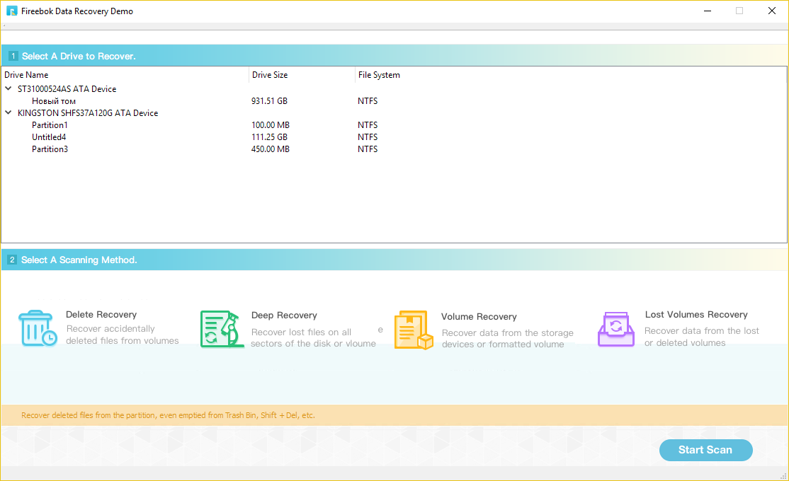 Fireebok Data Recovery скачать
