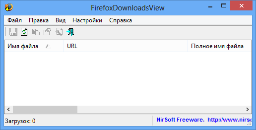 FirefoxDownloadsView