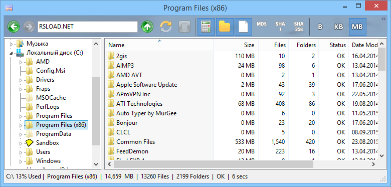Folder Size Explorer